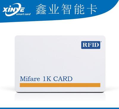 100张起订，厂家直销S50卡智能卡制作全解析